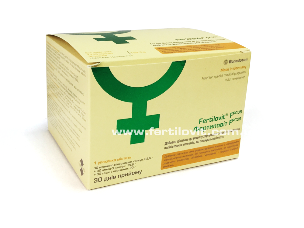 Fertilovit F PCOS box for UA